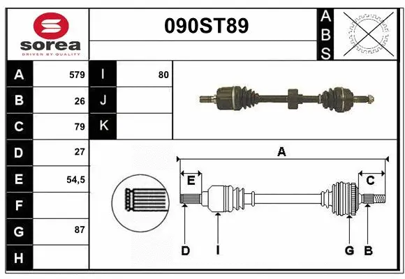 Drive Shaft (090ST89)