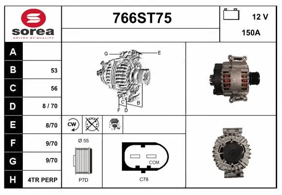 Alternator (766ST75)