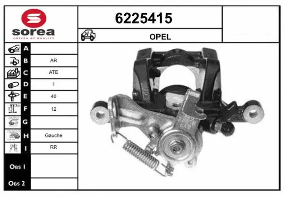 Brake Caliper (6225415)