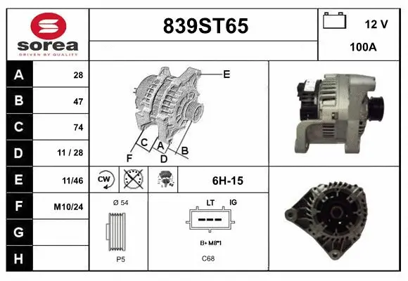 Alternator (839ST65)