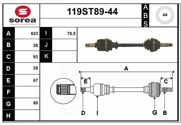 Drive Shaft (119ST89-44)