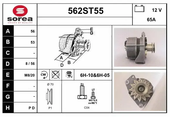 Alternator (562ST55)