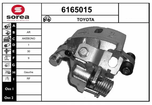 Brake Caliper (6165015)