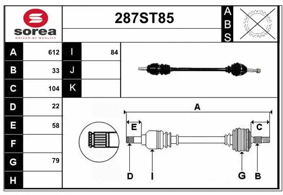 Drive Shaft (287ST85)