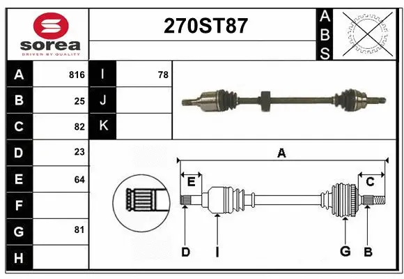 Drive Shaft (270ST87)