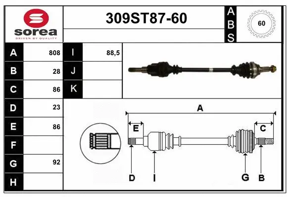 Drive Shaft (309ST87-60)