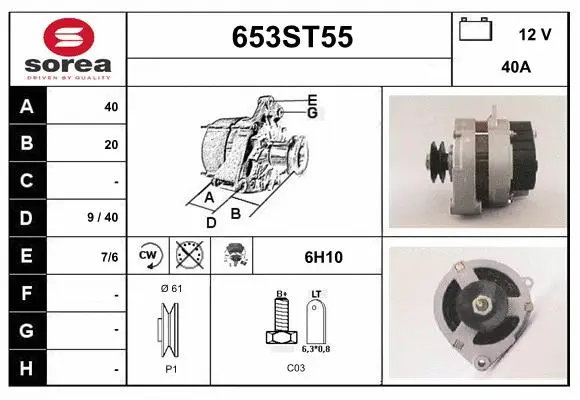 Alternator (653ST55)