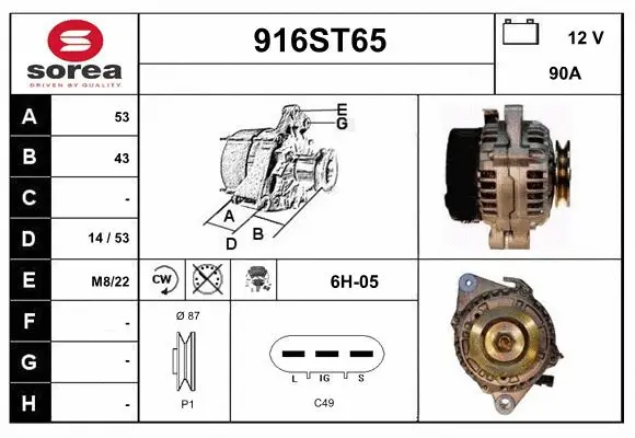 Alternator (916ST65)
