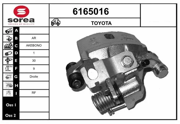 Brake Caliper (6165016)