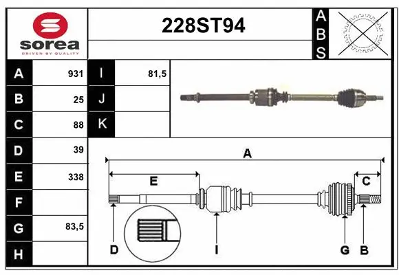 Drive Shaft (228ST94)