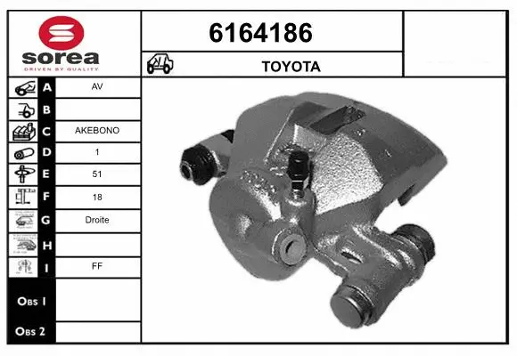 Brake Caliper (6164186)
