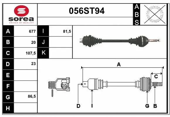 Drive Shaft (056ST94)