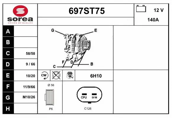 Alternator (697ST75)