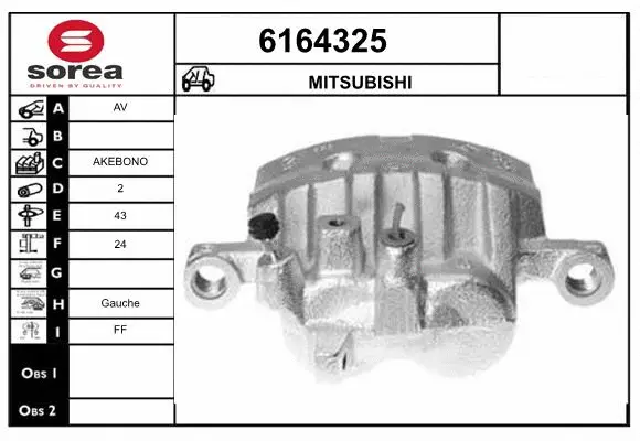 Brake Caliper (6164325)