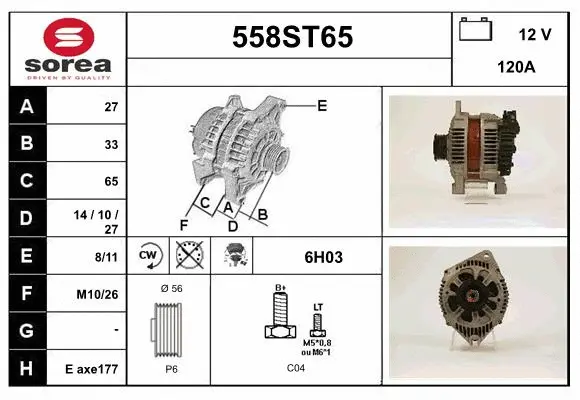 Alternator (558ST65)