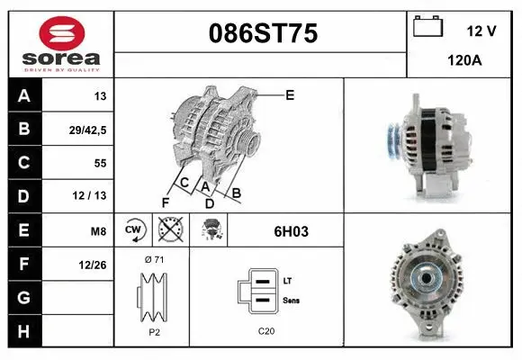 Alternator (086ST75)