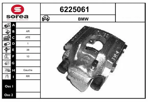 Brake Caliper (6225061)
