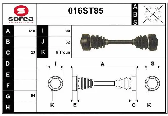Drive Shaft (016ST85)