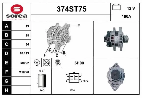 Alternator (374ST75)