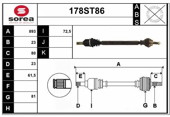 Drive Shaft (178ST86)