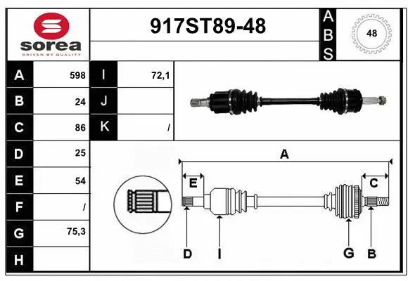 Drive Shaft (917ST89-48)