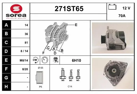 Alternator (271ST65)