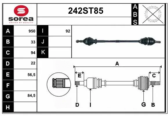 Drive Shaft (242ST85)