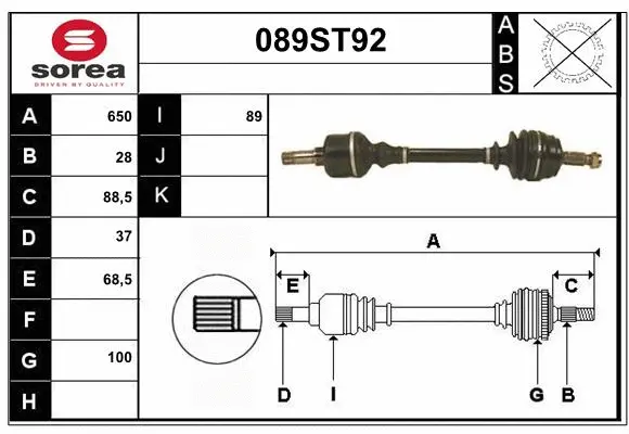 Drive Shaft (089ST92)