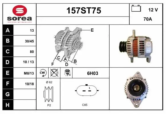 Alternator (157ST75)
