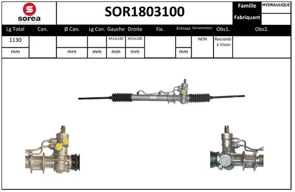 Steering Gear (SOR1803100)