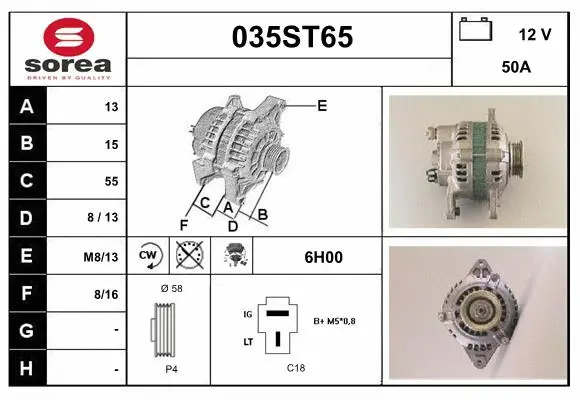 Alternator (035ST65)