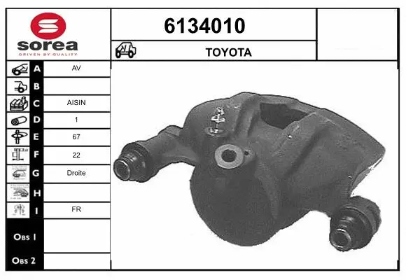 Brake Caliper (6134010)