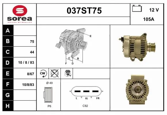Alternator (037ST75)
