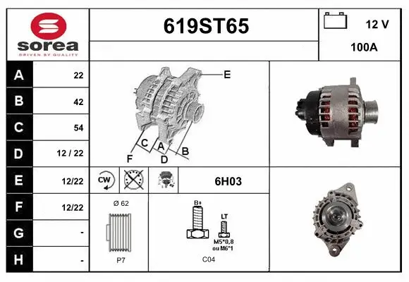 Alternator (619ST65)