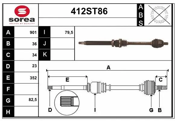 Drive Shaft (412ST86)