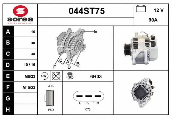Alternator (044ST75)
