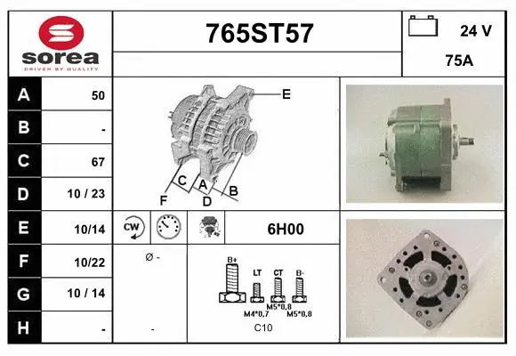 Alternator (765ST57)