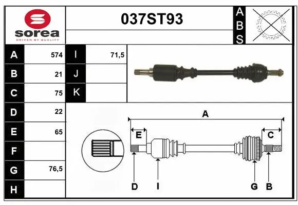 Drive Shaft (037ST93)