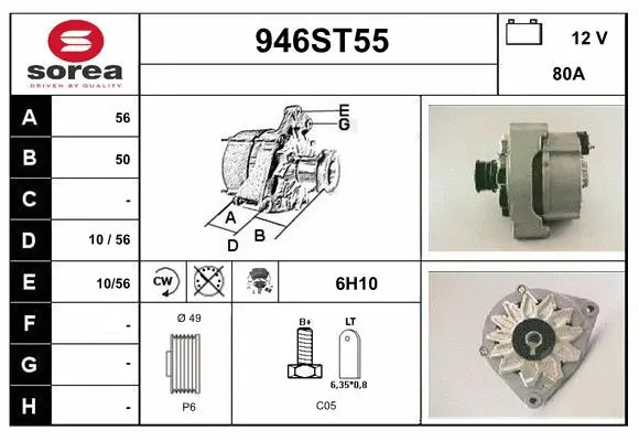 Alternator (946ST55)