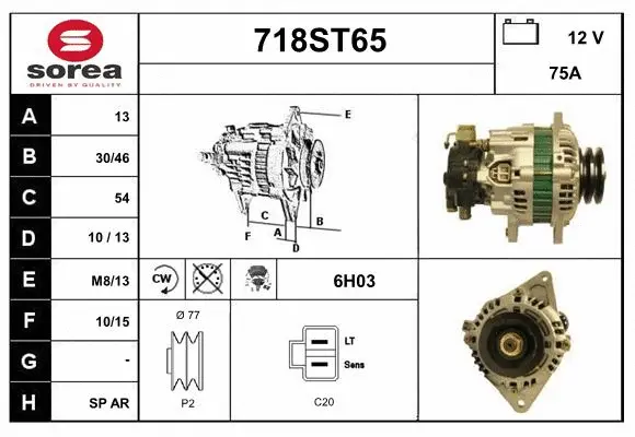 Alternator (718ST65)
