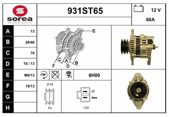 Alternator (931ST65)