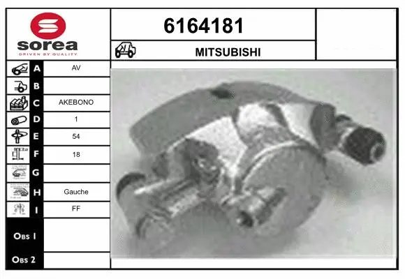 Brake Caliper (6164181)
