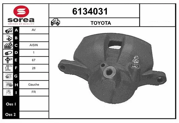 Brake Caliper (6134031)