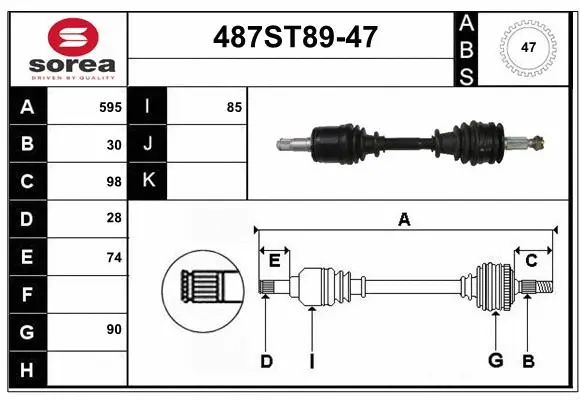 Drive Shaft (487ST89-47)