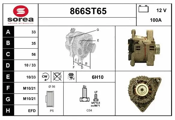 Alternator (866ST65)
