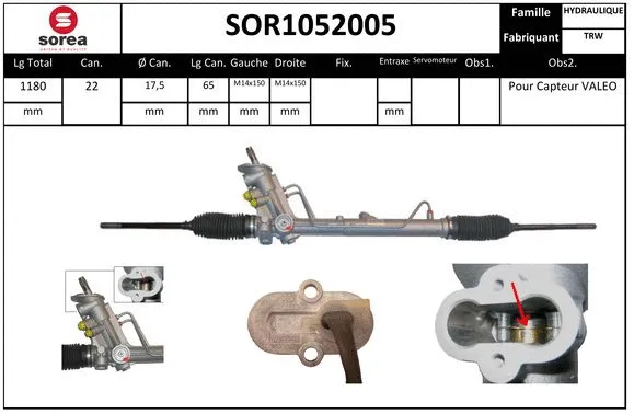 Steering Gear (SOR1052005)