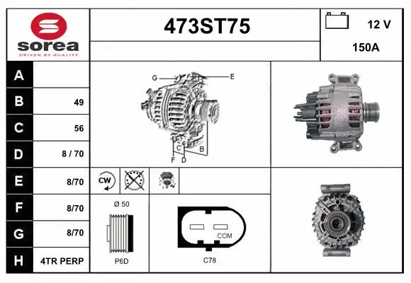 Alternator (473ST75)