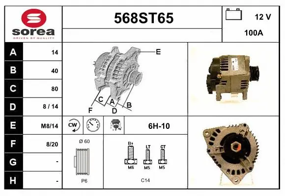 Alternator (568ST65)