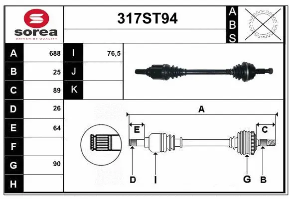 Drive Shaft (317ST94)