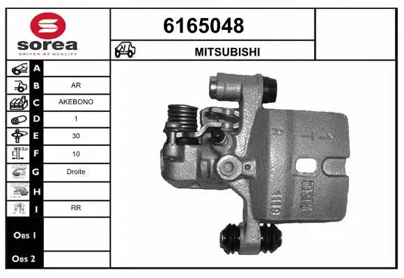 Brake Caliper (6165048)